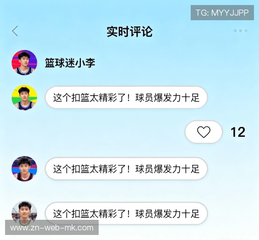 用户体验谈